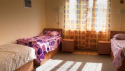 Casa Seniorilor Zamfira